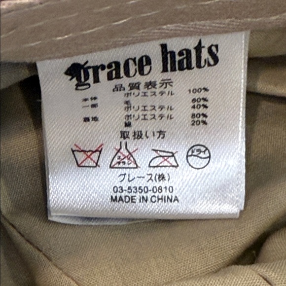 Grace Hats Wool blend Brimmed Tan Tweed hat with brown trim detail & tan lining - Picture 3 of 6